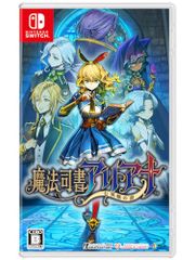 (新品未開封未使用)エスプガルーダII 初回生産限定版　switchソフト 新品未開封未使用)エスプガルーダII 初回生産限定版 switchソフト