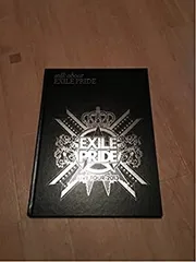 【中古】EXILE ライブツアー EXILE PRIDE パンフレット