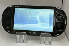 【加】PS Vita PlayStation Vita PCH 2000 シリーズ 稼働 SONY ゲーム機本体 ブラック 黒 ソニー プレイステーション ヴィータ ビータ【7611SS】C17