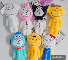 ゆきお サンリオ キャラクター ぬいぐるみ キーホルダー 7セット