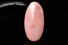【１点物】高発色◇ミルキー ピンクオパール　28x14mm　オーバル ルース パワーストーン 天然石 _PD614