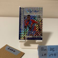 2021 BBM Premium GENESIS 清宮幸太郎 14/20 直筆サインカード 2021 BBM Premium GENESIS 清宮幸太郎 14/20 直筆サインカード