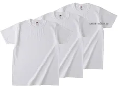 FRUIT OF THE LOOM 日本人向け仕様 Tシャツ 3pc SET WHITE/白 ホワイト パックt packtee 無地t アメリカ 綿 usa cotton クルーネック crewneck 半袖