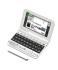 【中古】「非常に良い」CASIO Ex-word 電子辞書 XD-SF6300WE ホワイト 音声対応 110コンテンツ 多辞書総合モデル クイックパレット付き5.3型(横117.0×縦66.1mm)タッチ カシオ エクスワード XD-SF6300 価格比較 - 価格.com