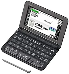 2026年最新】カシオ エクスワード xd-z20000の人気アイテム - メルカリ
