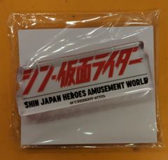 반다이 남코 로고 아크릴 오브제/SHIN JAPAN HEROES AMUSEMENT WORLD 신·가면 라이더 신·가면 라이더 로고