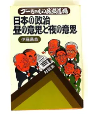 備前焼、花瓶、よう変、柴岡正志作。 道具 ] - 道具 備前焼 柴岡正志造 茶碗（共箱） | ネットショップ圭