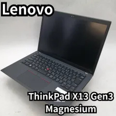 Lenovo レノボ ThinkPad X13 Gen3 Ryzen7 16GB 難あり