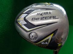 Item thumbnail for item 69bfc9b9-cd82-43a0-8bad-a6ba8515df5d