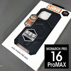 UAG iPhone 16ProMax MagSafe 対応ケース MONARCH PRO マラード 8088