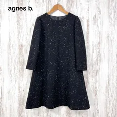 美品 To b. by agnes b. トゥービーバイアニエスベー ドット 総柄 ウールブレンド Aライン 長袖 ワンピース ブラック