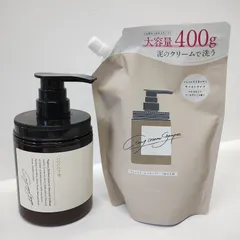 Y4943 ココネ クレイクリームシャンプー ME 380g・つめかえ用 400g 計2点セット