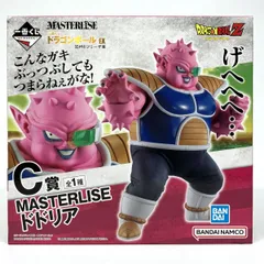 【未開封】 一番くじ ドラゴンボール EX 恐怖!! フリーザ軍 C賞 MASTERLISE ドドリア 【津山店】