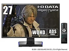 中古】I-O DATA ゲーミングモニター 27インチ GigaCrysta RPG向き WQHD