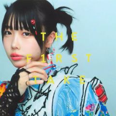 ano あのちゃん from THE FIRST TAKE アナログレコード - メルカリ