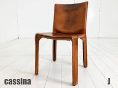 希少 Cassina カッシーナ 412 CAB ダイニングチェア ブラウン - メルカリ