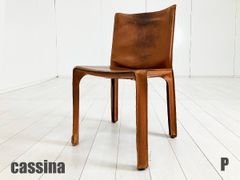 Cassina T-2 チェア 本革 レザー - メルカリ