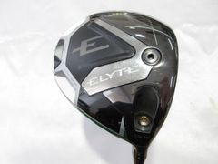 Item thumbnail for item af8e5f61-6071-46b1-a31a-17be631c0c99