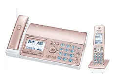 【中古】パナソニック パーソナルファックス(子機1台付き)ピンクゴールド KX-PD515DL-Nのサムネイル