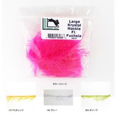 Item thumbnail for item c03793ab-bc67-47ee-8cda-fd48a58af722