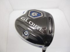 Item thumbnail for item 4e300727-7459-4b8d-a325-2616bde19d4f