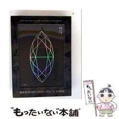 中古】 青少年の健康リスク / 林謙治 / 自由企画・出版 - メルカリ
