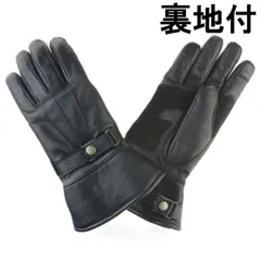 GMG GAUNTLET SEMI LONG BLACK / 黒 ガントレット セミロング グローブ 手袋 カウハイド レザー スマホ対応 タッチパネル対応 防風 防水 ボア 裏地付