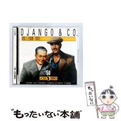 青少年の健康リスク [単行本（ソフトカバー）] 林謙治 中古】 青少年の健康リスク / 林謙治 / 自由企画・出版 - メルカリ