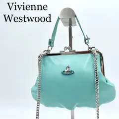 Vivienne Westwood ヴィヴィアンウエストウッド　Granny Frame Purse グラニーフレームパース　2way ショルダーバッグ　ハンドバッグ　がま口　口金　オーブ　チェーンショルダー　ブルー