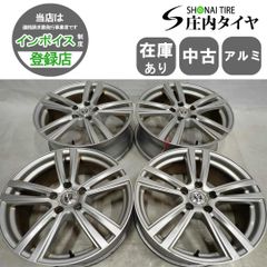 ボルボ エアスト s7 ホイール 18インチ PCD108 8J - メルカリ