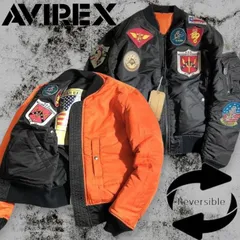 アヴィレックス TOP GUN FAREAST CRUISE THERMOLITE 2WAYリバーシブル 中綿入り ボンバージャケット パデッドブルゾン フライトジャケット MA-1 レディース メンズ 6162193 定価3.1万 ▲017▼60316w01