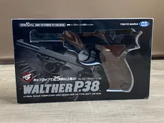 2026年最新】エアガン ワルサーp38の人気アイテム - メルカリ