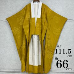 Item thumbnail for item 711100db-1fad-4c41-9a9a-c59dcec42109