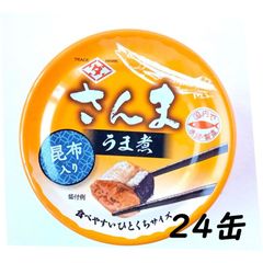 マルハニチロ あんきも 24缶セット缶詰 マルハニチロ あんきも 24缶
