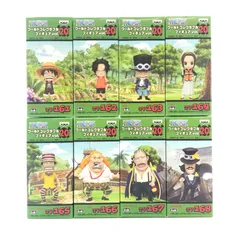 BANPRESTO フィギュア 全8種セット 「ワンピース」 ワールドコレクタブルフィギュア vol.20 未開封品