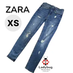 ZARA　ザラウーマン　プレミアムデニムコレクション　スキニージーンズ　クラッシュジーンズ　小さいサイズレディース　春デニム　XXS