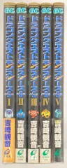 エニックス ガンガンコミックス 吉崎観音 ドラゴンクエストモンスターズ+ 全5巻 セット