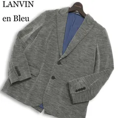 LANVIN en Bleu ランバン オン ブルー 通年 総裏★ 織柄 アンコン テーラード ジャケット Sz.48 メンズ グレー
