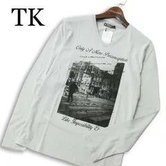【新品 未使用】 TK タケオキクチ 通年 グラフィック★ プリント 長袖 Vネック カットソー ロンTシャツ Sz.M メンズ グレー