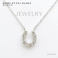 ブラックダイヤモンド0.97ct K14WGヘッドのみ鑑付 - メルカリ