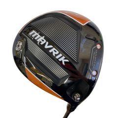 Item thumbnail for item f625bceb-da40-447f-9080-18e6c0d59542