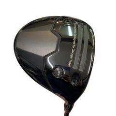 Item thumbnail for item 538b1548-232c-4120-9007-c137e5483736