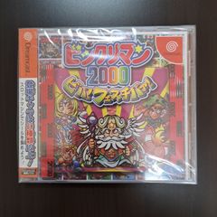 わんにゃんクラシコ jelly jelly games efootball - メルカリ