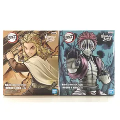 BANDAI SPIRITS フィギュア 2種セット 「鬼滅の刃」 VIBRATION STARS-煉獄杏寿郎＆猗窩座- 未開封品