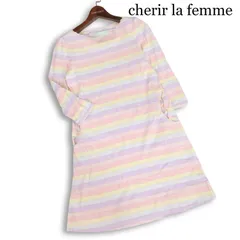 cherir la femme シェリーラファム フランシュリッペ 通年★ ラメ ボーダー レース ワンピース 日本製 Sz.M レディースのサムネイル