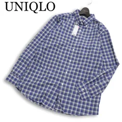 【新品 未使用】 UNIQLO ユニクロ 長袖 エクストラファイン コットン ブロード チェック シャツ Sz.XL メンズ 大きいサイズ