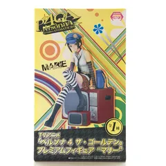 SEGA フィギュア マリー 「ペルソナ4 ザ・ゴールデン」 プレミアムフィギュア “マリー” 未開封品