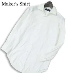 Maker's Shirt メーカーズシャツ 鎌倉 通年★ 長袖 コットン シャツ Sz.38-79　メンズ 白 日本製