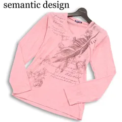 semantic design セマンティック デザイン 長袖 英字 フェザー プリント★ Vネック カットソー ロンTシャツ Sz.M メンズ