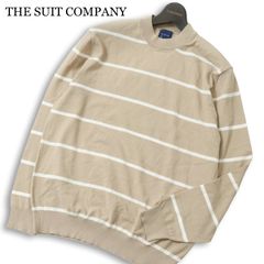 【新品 未使用】 WSY THE SUIT COMPANY スーツカンパニー 通年 WASHABLE★ 長袖 ボーダー リブ ニット セーター Sz.L メンズ